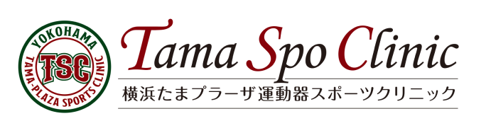 Tama Spo Clinic